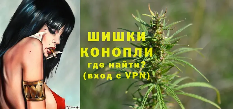 где продают   Калач  Бошки марихуана SATIVA & INDICA 